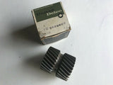 1970 Camaro Z28 -Turbo400 Rear Shaft Ring Gear - NOS